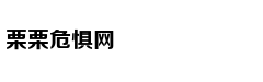 影帝王景春怒斥《复联》排片，中国电影能靠排片拯救吗？